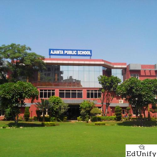 Ajanta Public School, Gurgaon - Uniform Application 1